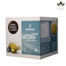 کپسول قهوه دولچه گوستو مدل دالمایر کافه لته Dallmayr Caffe Latte کپسول قهوه دولچه گوستو مدل دالمایر کافه لته Dallmayr Caffe Latte